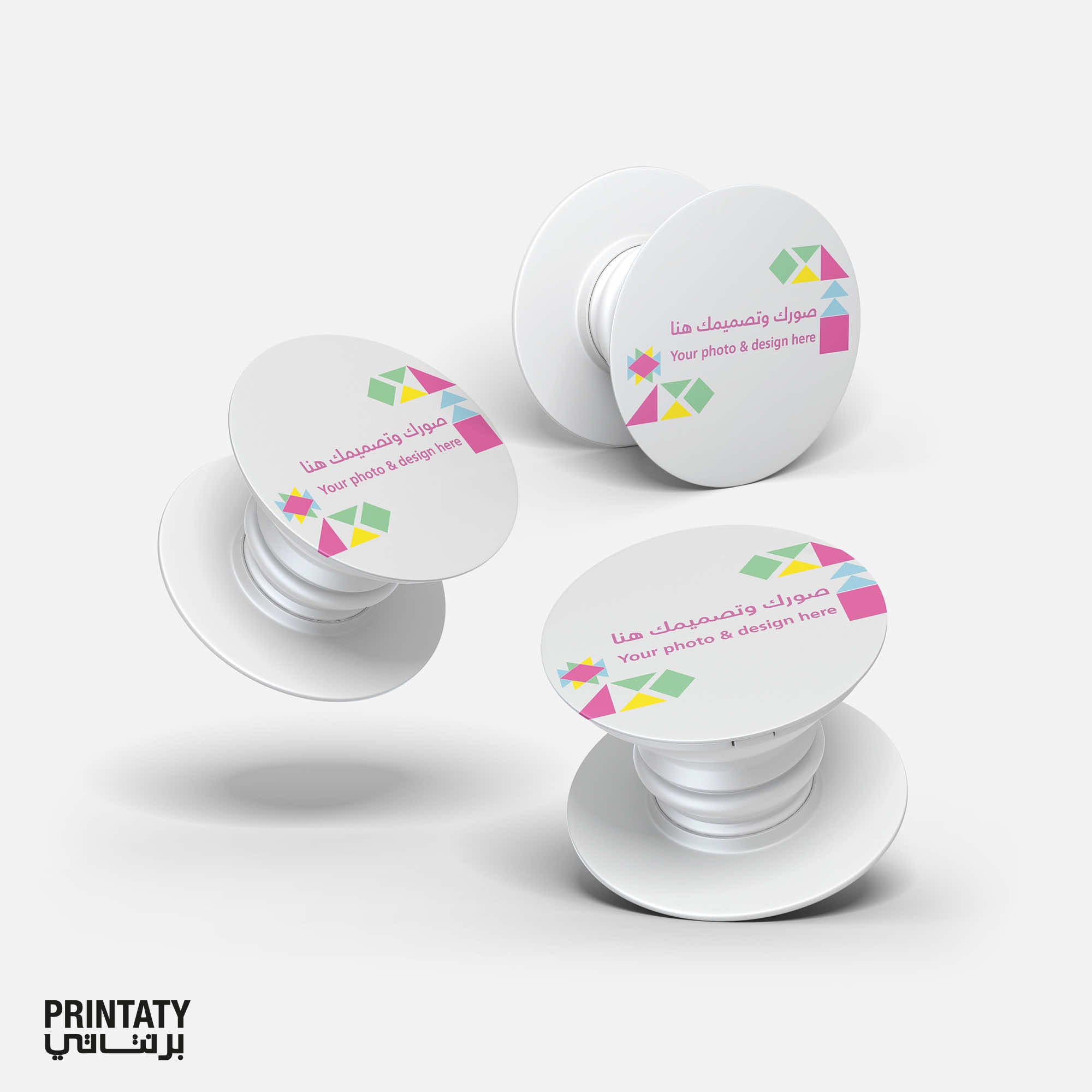 Custom Phone Grip Popsocket Printaty