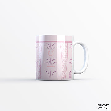 كوب : نقوش فنجان قهوة عربية (وردي)