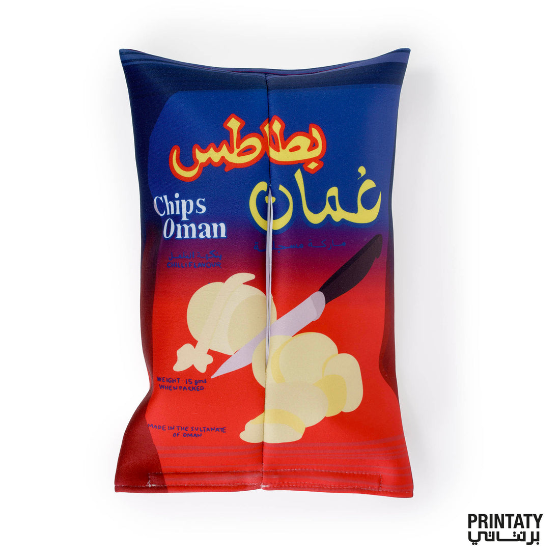 Tissue boxes cover : Oman Chips