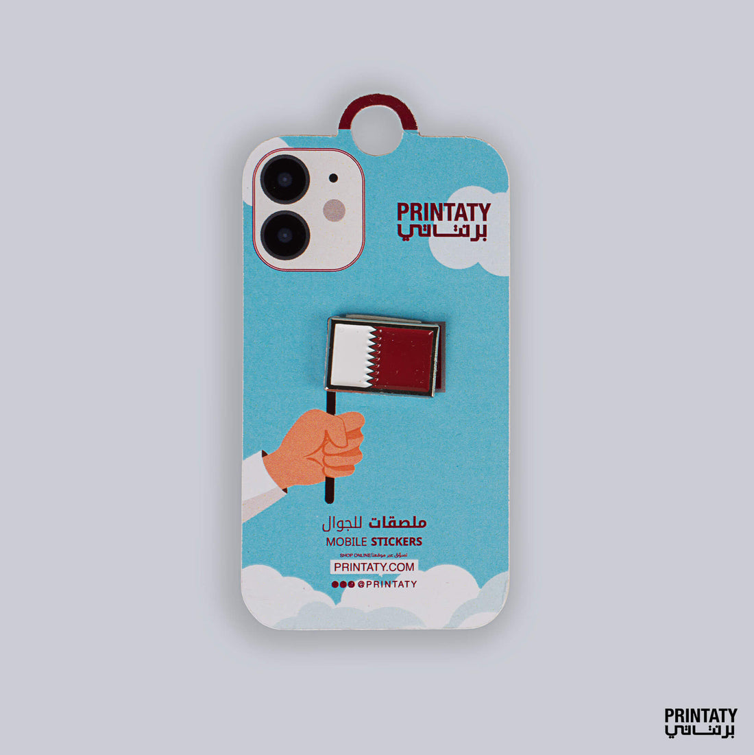 ملصق جوال معدني : علم قطر