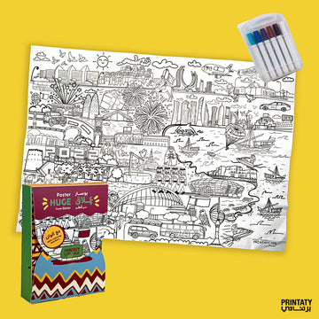 Children's activity: Giant coloring poster featuring Qatari landmarks and colors