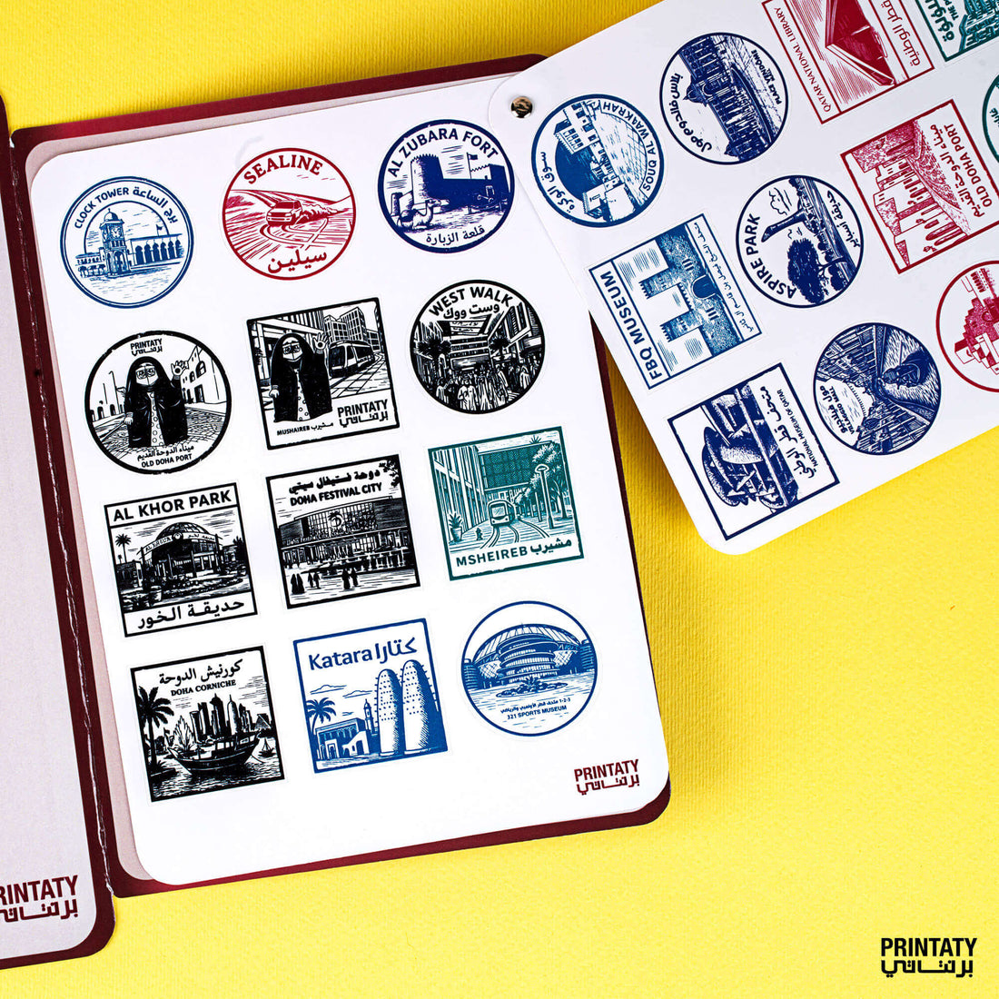 زيارتي إلى قطر: بطاقة و ملصقات