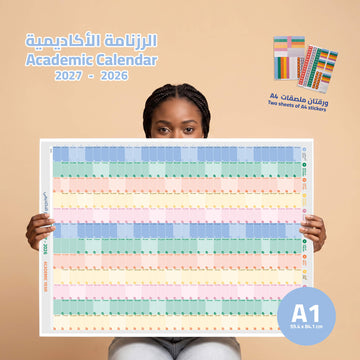 Large calendar for the academic year 2026-2027 (A1 size)
