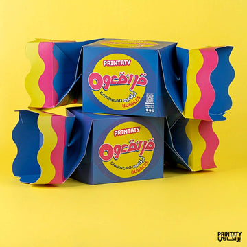 قرنقعوه : علب بابل  (10 علب)