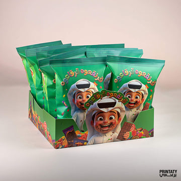 قرنقعوه :آكياس توزيعات الولد (10 أكياس) مع علبة كبيرة