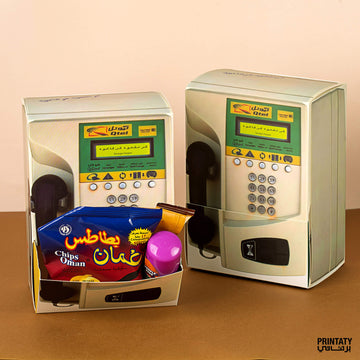 قرنقعوه :كابينة تلفون كيوتل  (10 علب)