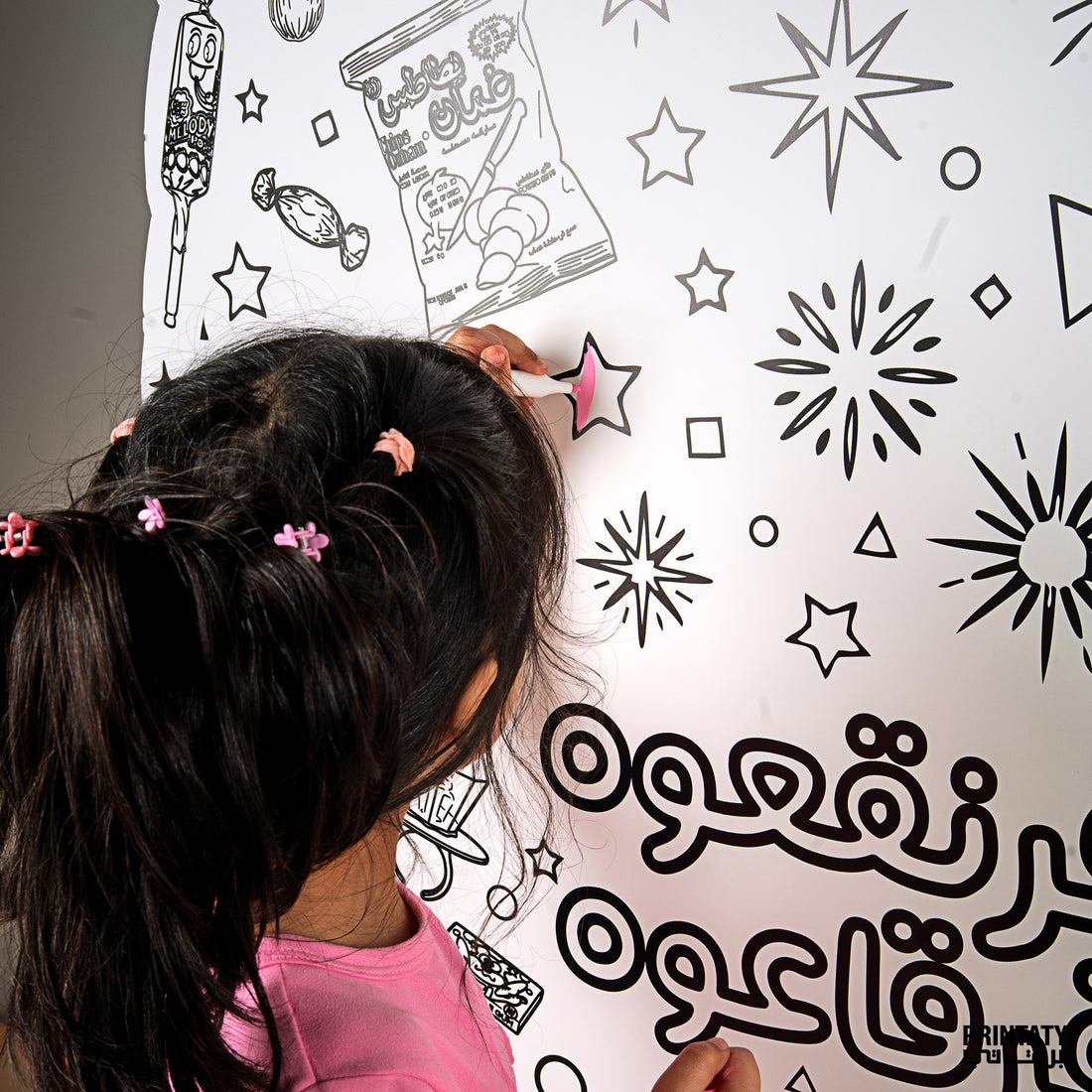 ستاند قرنقعوه : تلوين مع علبة آلوان