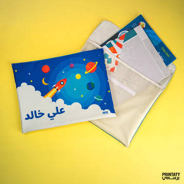 ملف للكتب والدفاتر (متوفر 20 تصميم مختلف ) مع طباعة الاسم