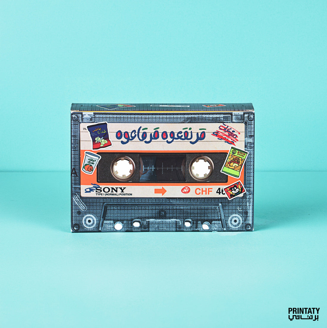 قرنقعوه :أشرطة كاسيت  (10 علب) مع علبة كبيرة على شكل مسجل