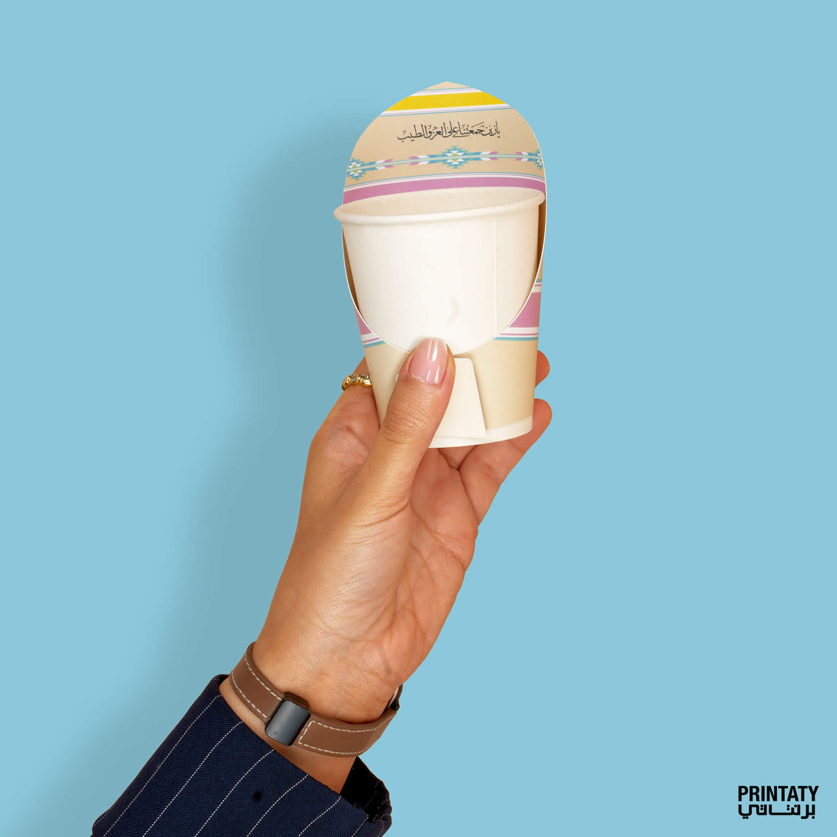 Wrapping Cup Cup wrapping for special occasions (without cups): Oh, how we gathered ...