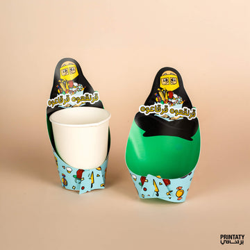 تغليف كوب للمناسبات (بدون أكواب): قرنقعوه