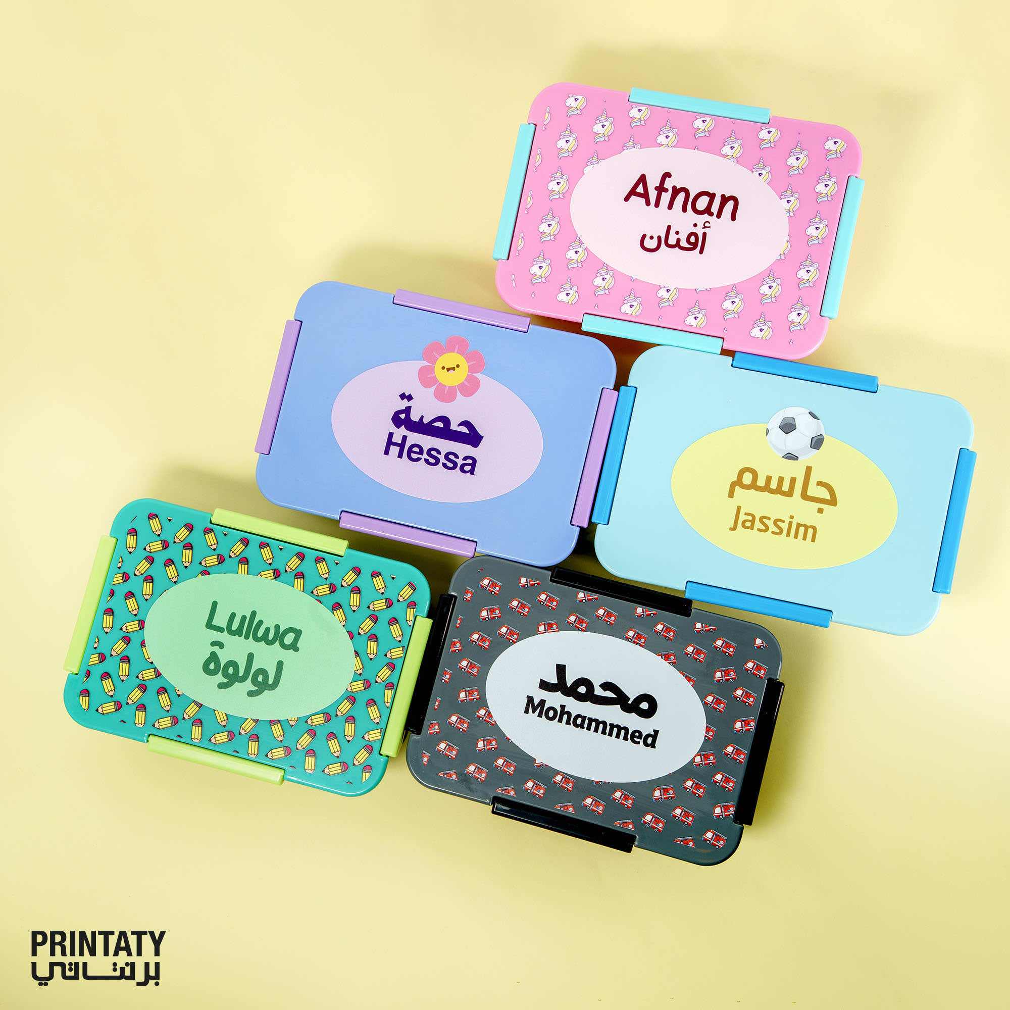 Small Colored Food Boxes (The Name Can Be Printed)