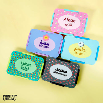 Small Colored Food Boxes (The Name Can Be Printed)