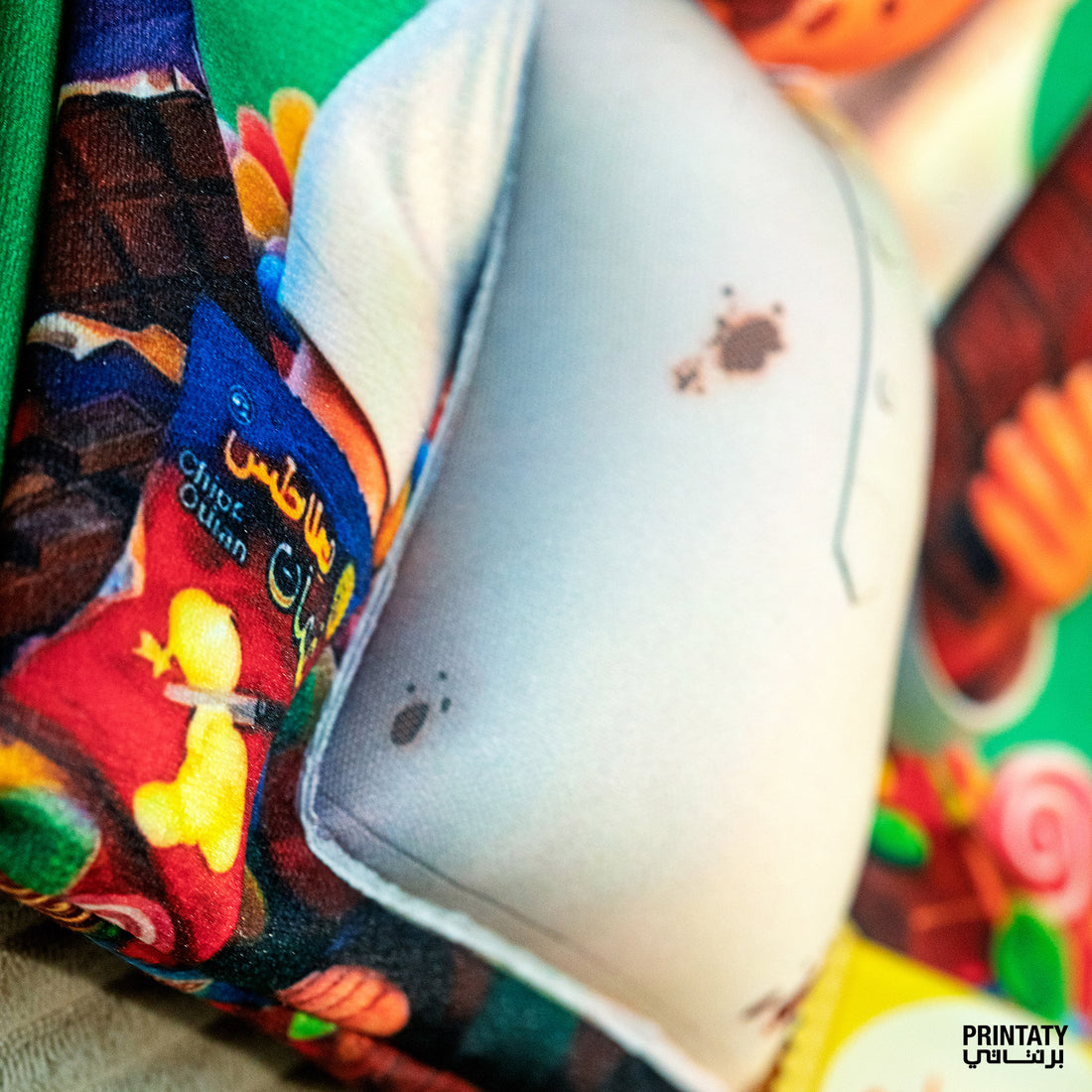 شنطة قرنقعوه 2026 أولاد مع طباعة الاسم وأغنية القرنقعوه