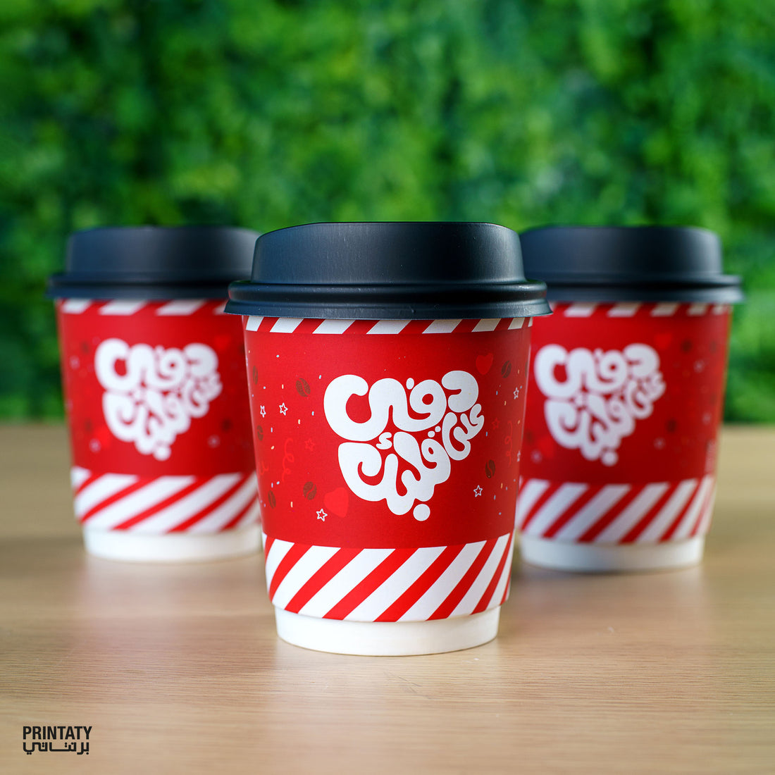 Paper cups: Dip your heart