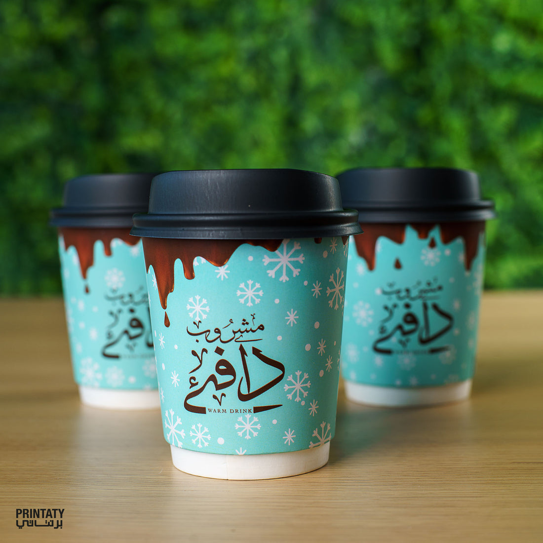 Paper cups: Davor Drink