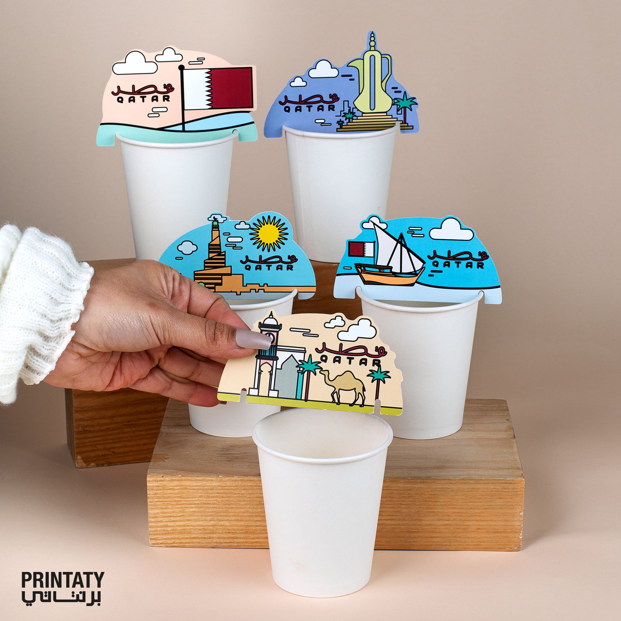 Paper Cup Decoration Cards (Without Cups): Qatar – برنتاتي Printaty