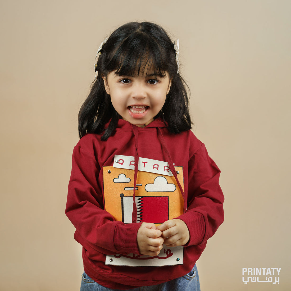 Kids Winter Hoodie: Qatar's Flag In Leather