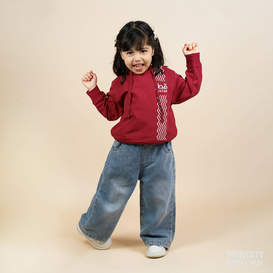 Kids Winter Hoodie: The Word Qatar In Embroidery