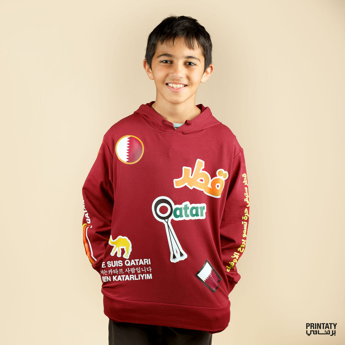 Kids Winter Hoodie: Qatar Will Remain Free