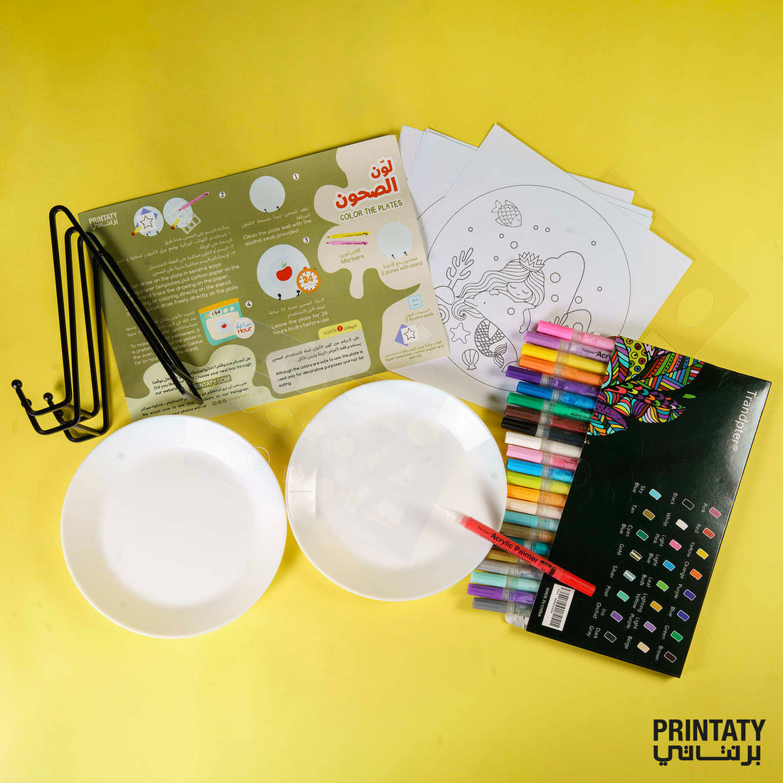 Craft Box: Color The Plates