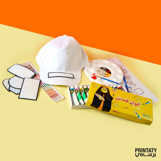 Craft Box: Color The Hat