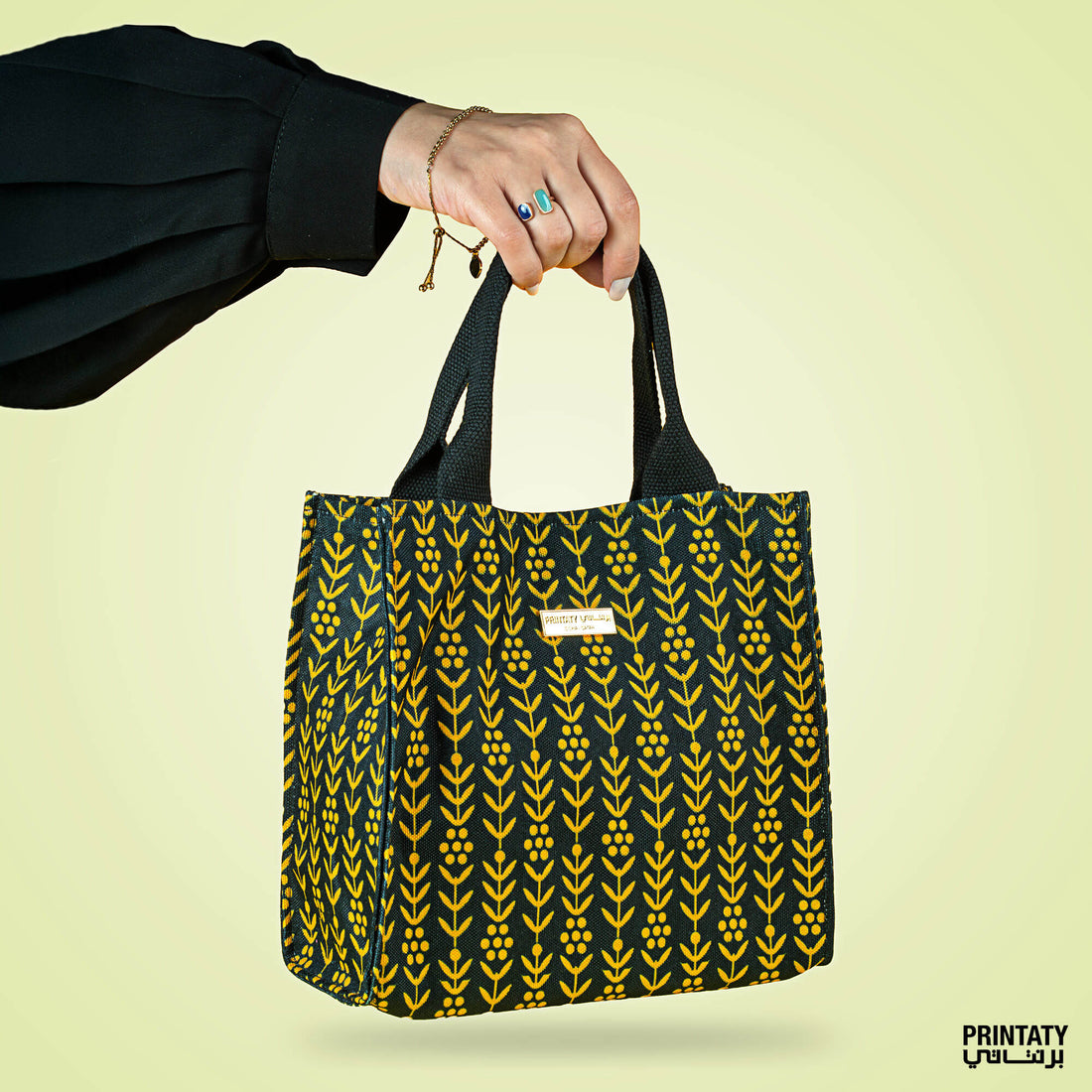 شنطة يد صغيرة : نقوش دهن العود