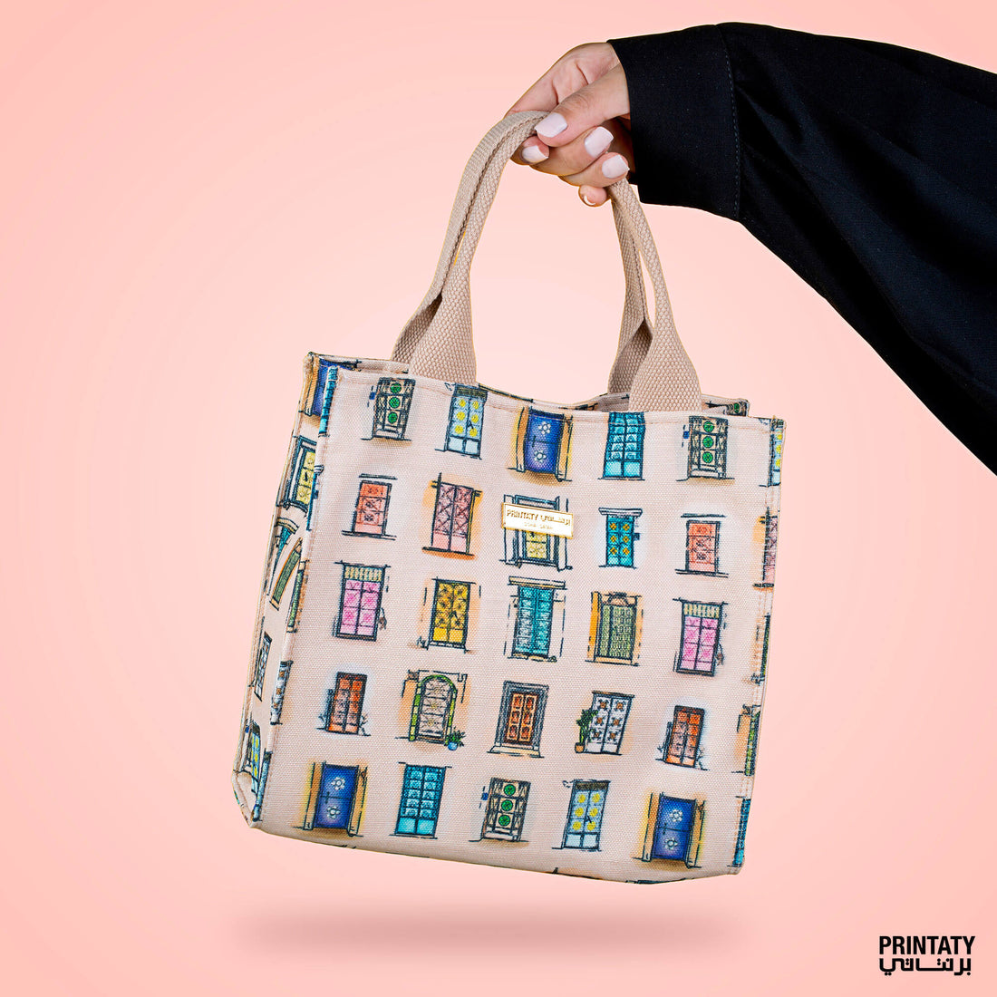 شنطة يد صغيرة : آبواب قديمة