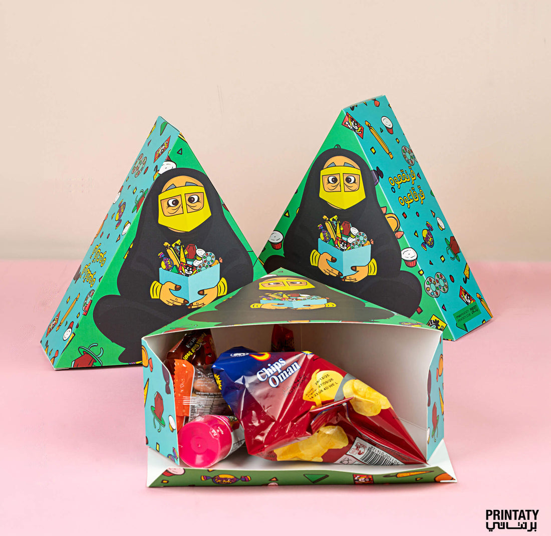 قرنقعوه : يدوه العلب المثلثة  (10 علب)