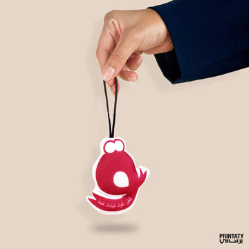 Qatar QAF: fabric charm