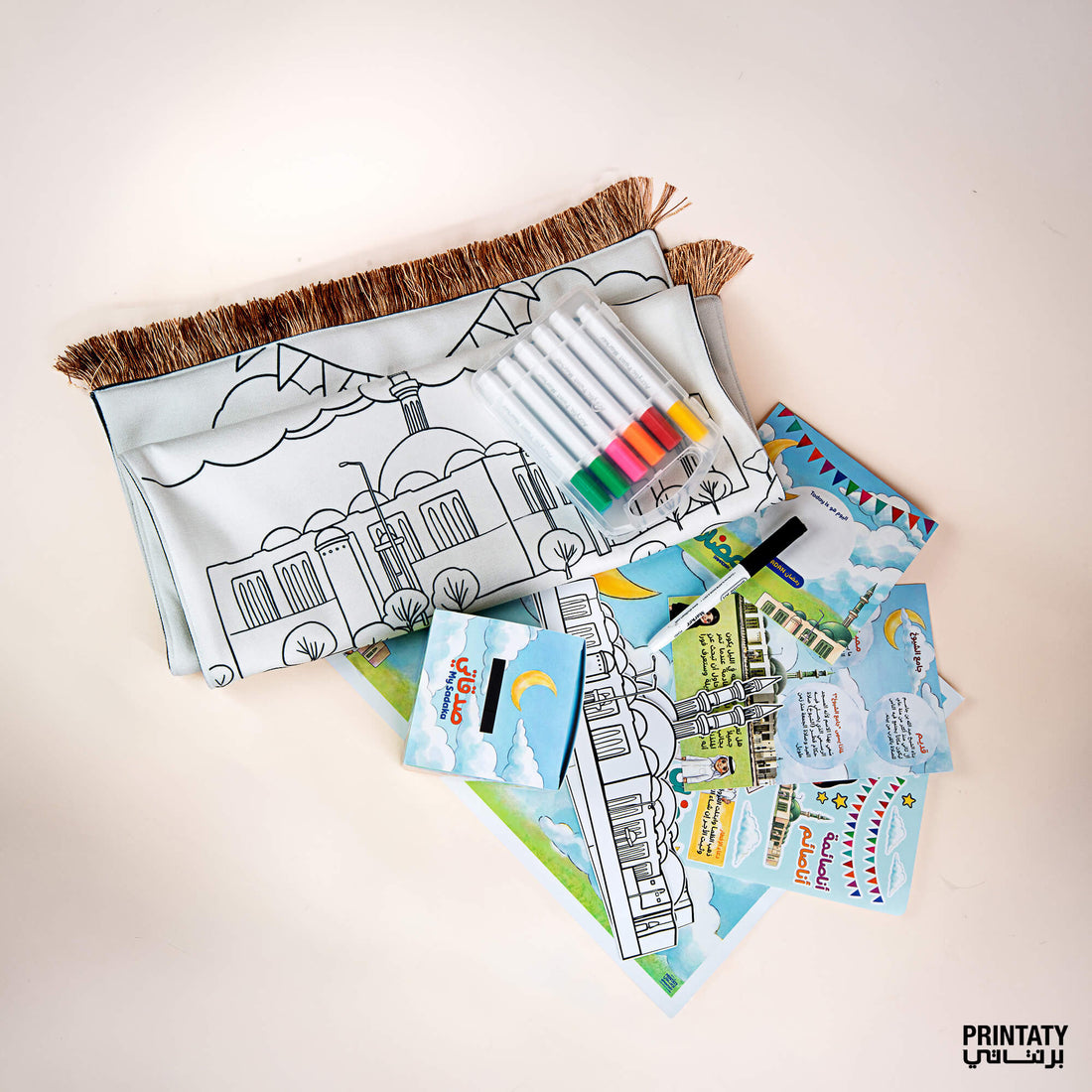 علبة هدية رمضان للأطفال