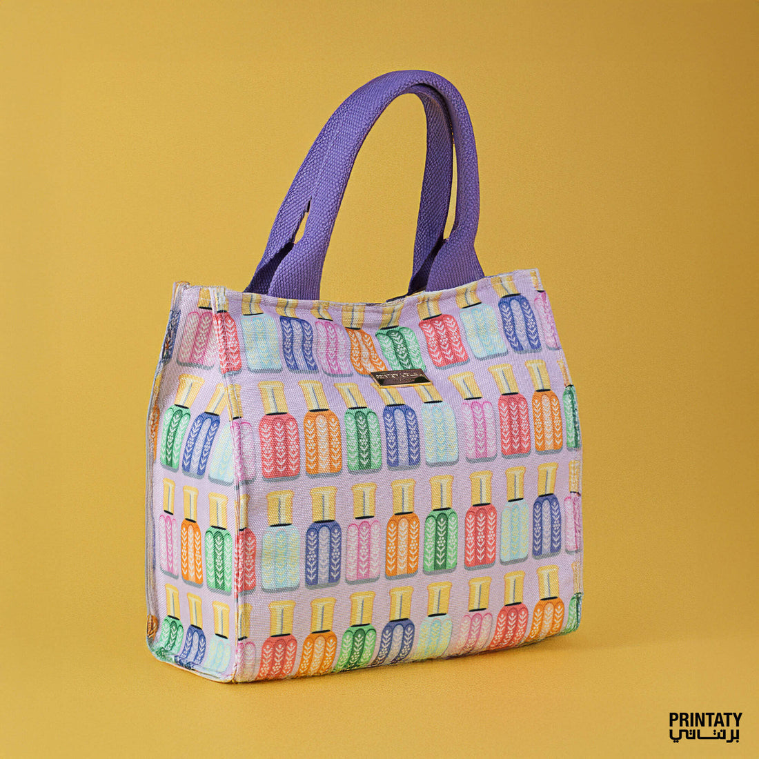 شنطة يد صغيرة :دهن عود