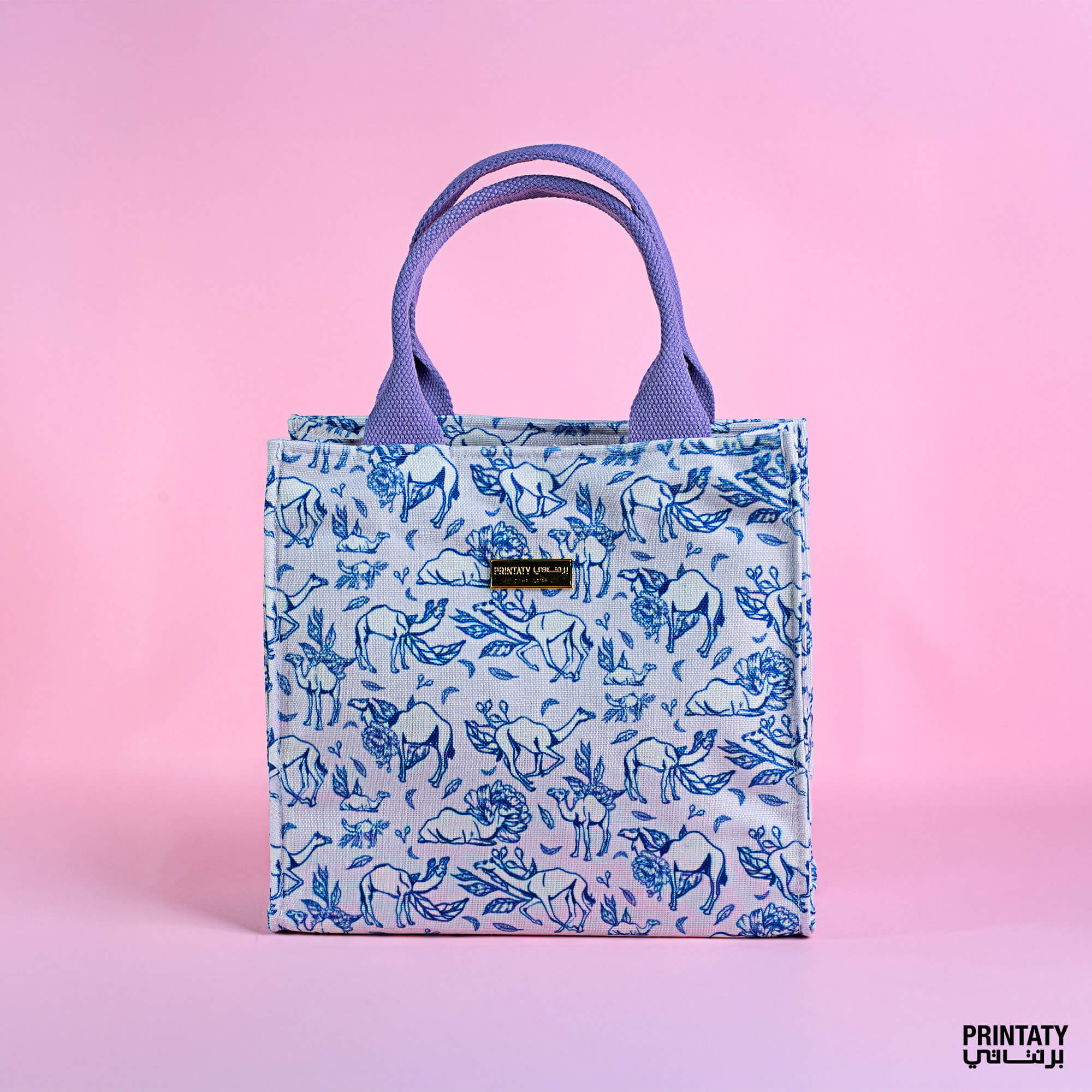 Small handbag: Arabian Beauty