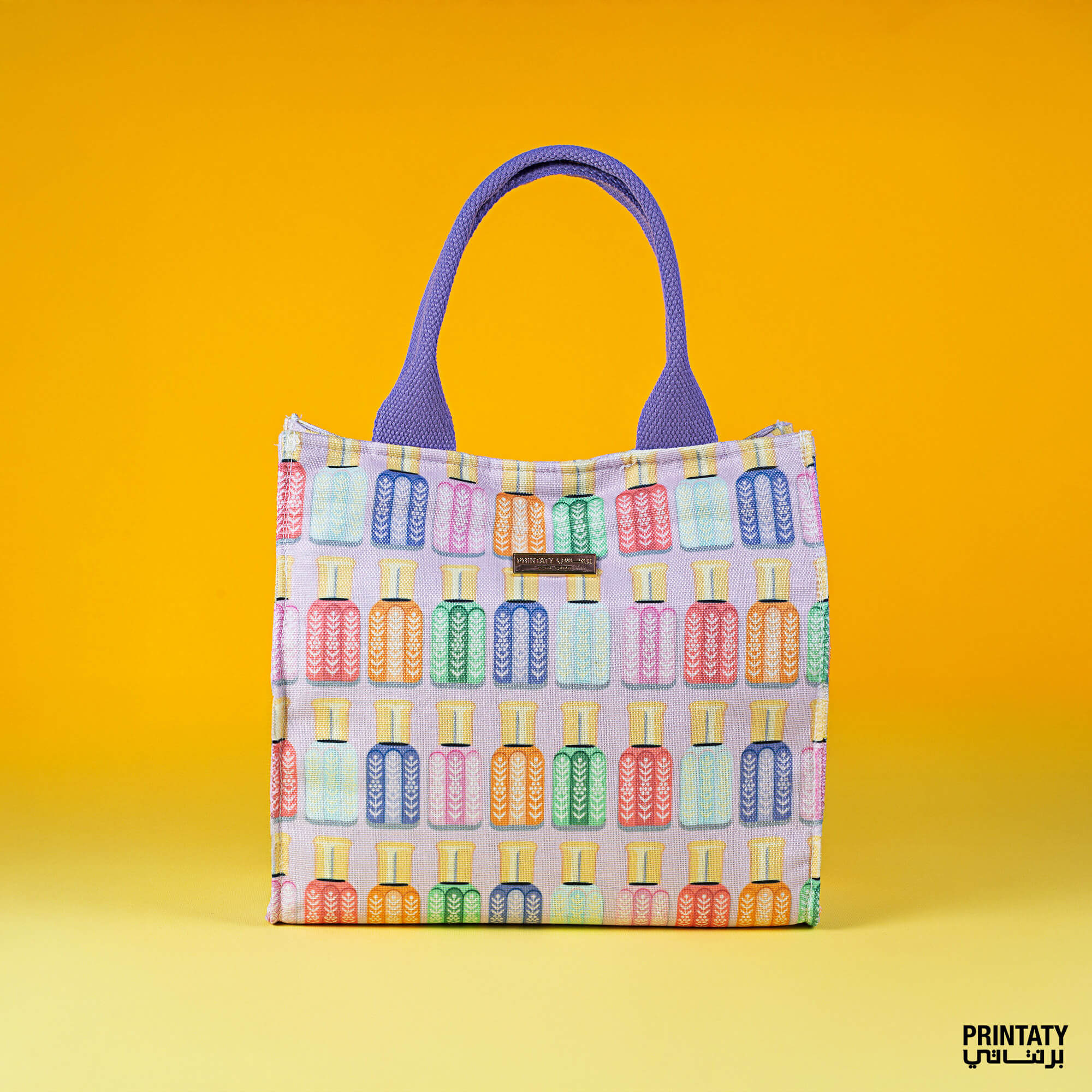 شنطة يد صغيرة :دهن عود