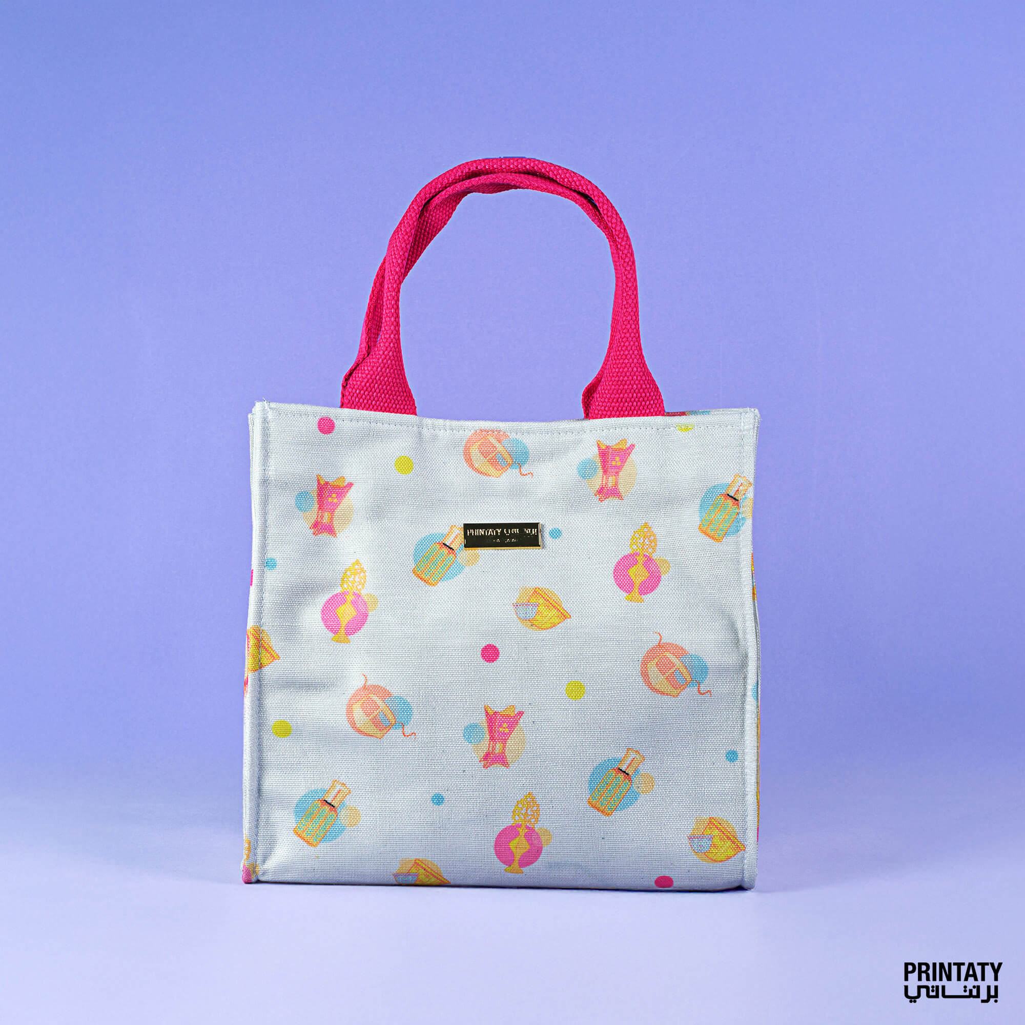 شنطة يد صغيرة : أدوات ملونة من التراث