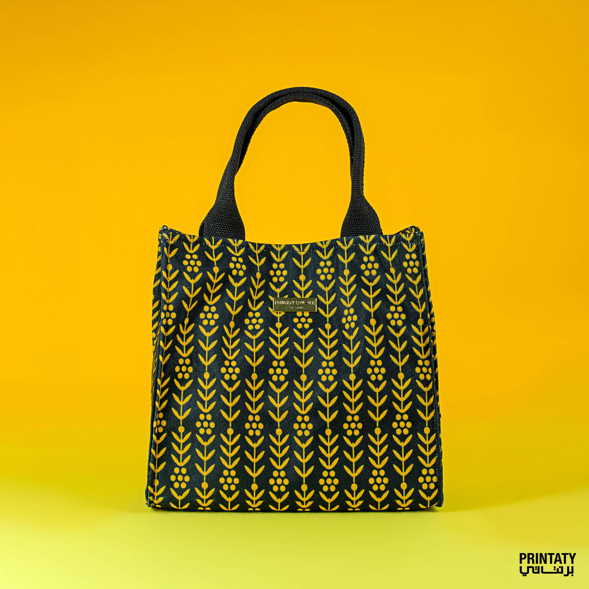 Small handbag: Oud Oil Patterns