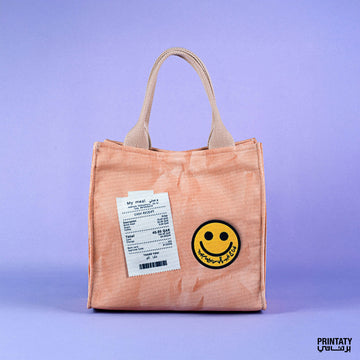 Small handbag: My Meal