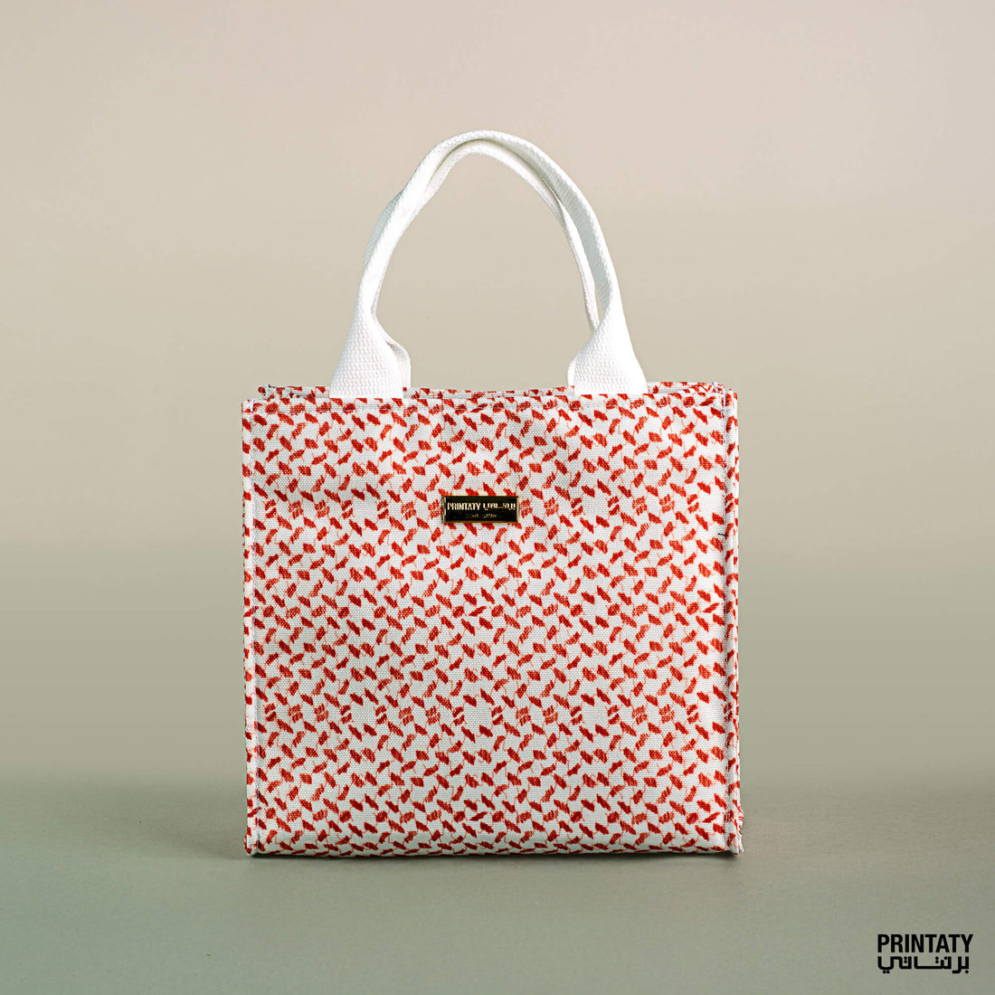 شنطة يد صغيرة : غترة