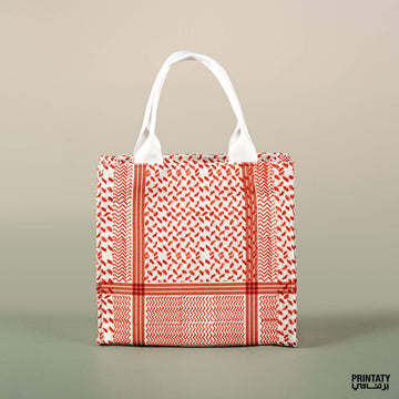 شنطة يد صغيرة : غترة