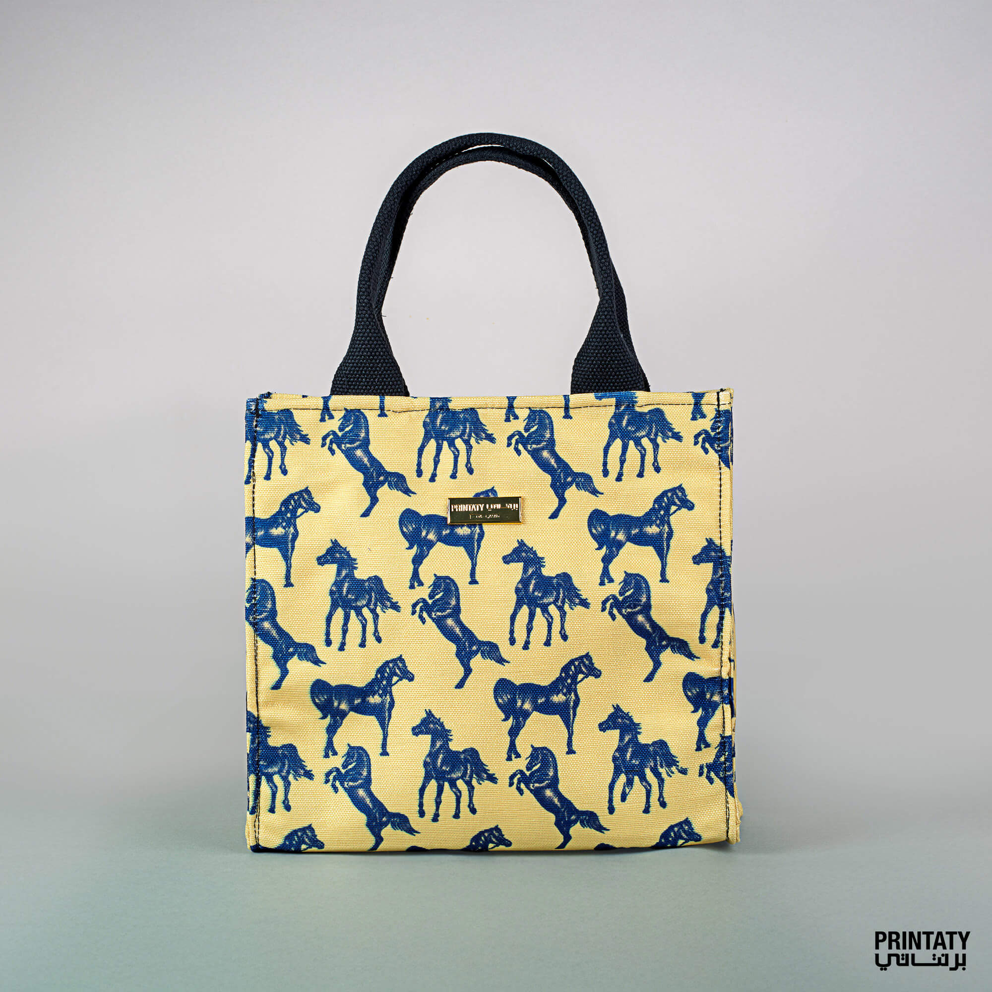 Small handbag: Horses