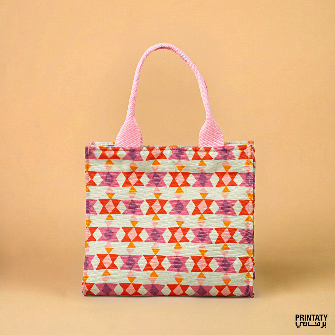 Small handbag: Sadu orange