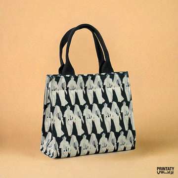 Small handbag: Men from Qatar