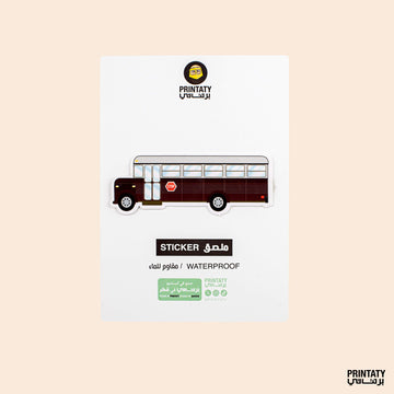 Poster: Maroon School Bus