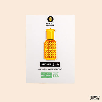 Label: Orange Oud Oil