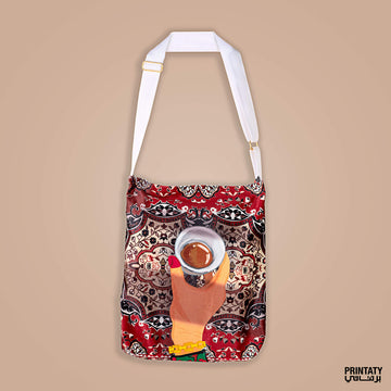 Bag: Coffee and a rug