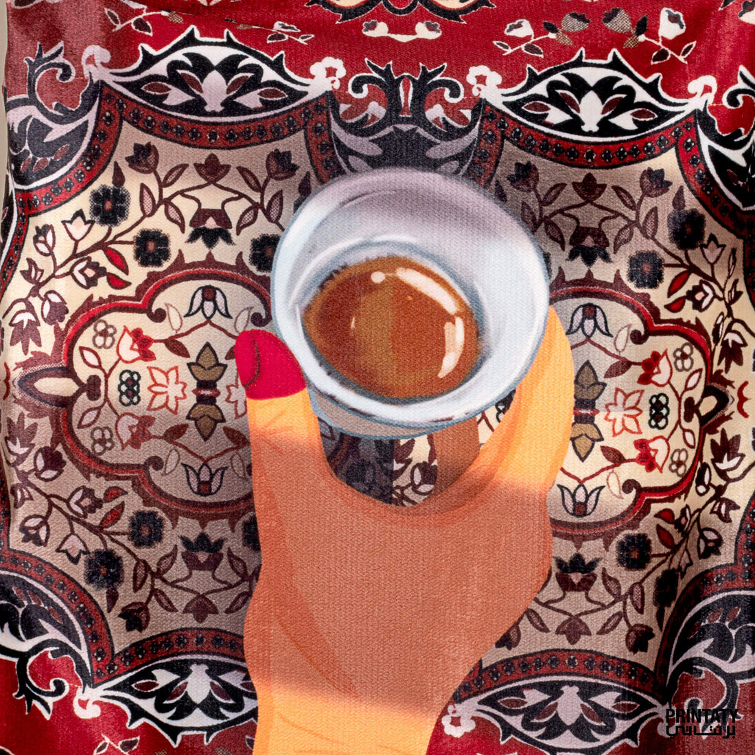 Bag: Coffee and a rug