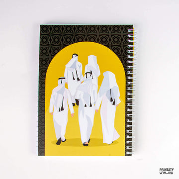 Notebook: Men from Qatar (A4, A5 sizes)