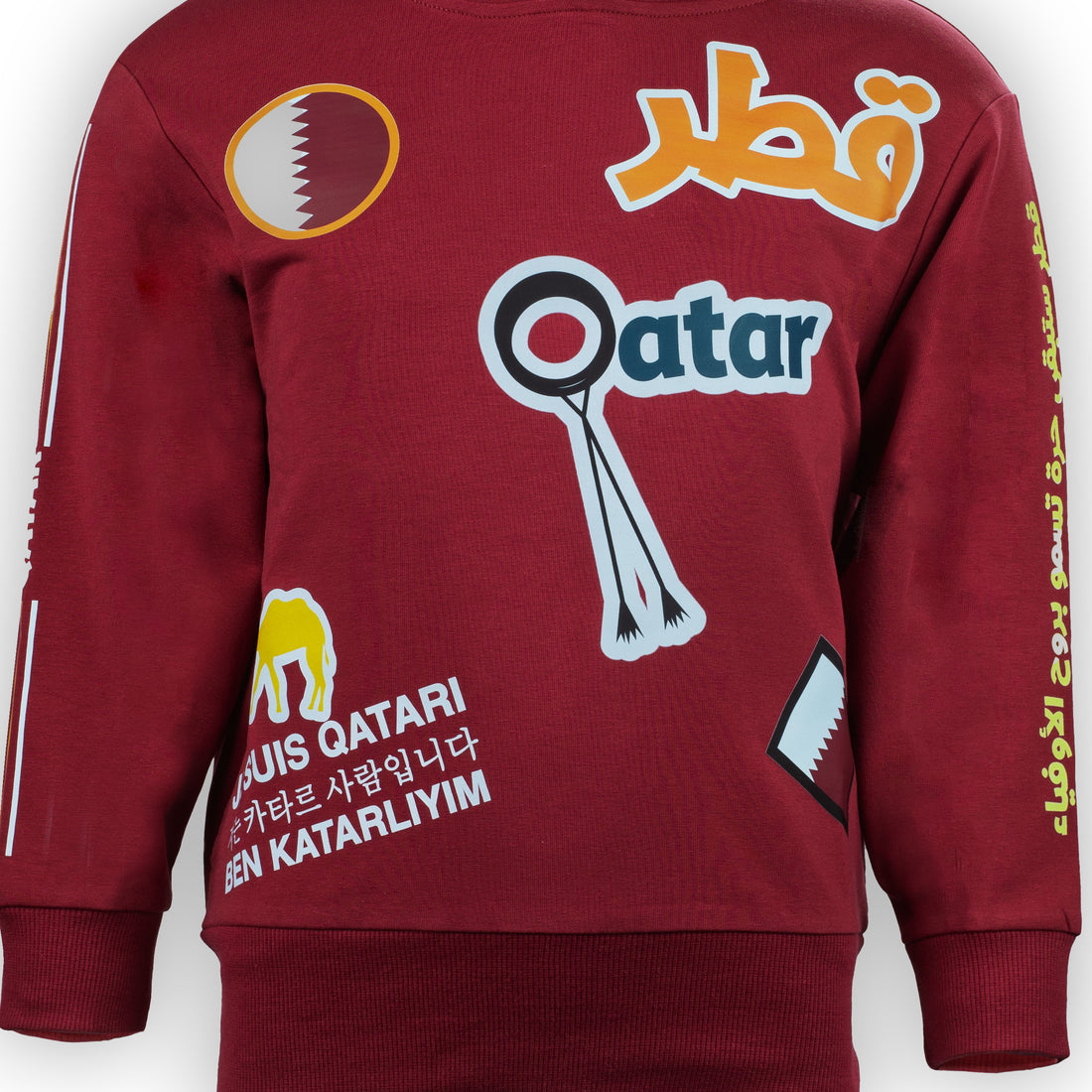 Kids Winter Hoodie: Qatar Will Remain Free