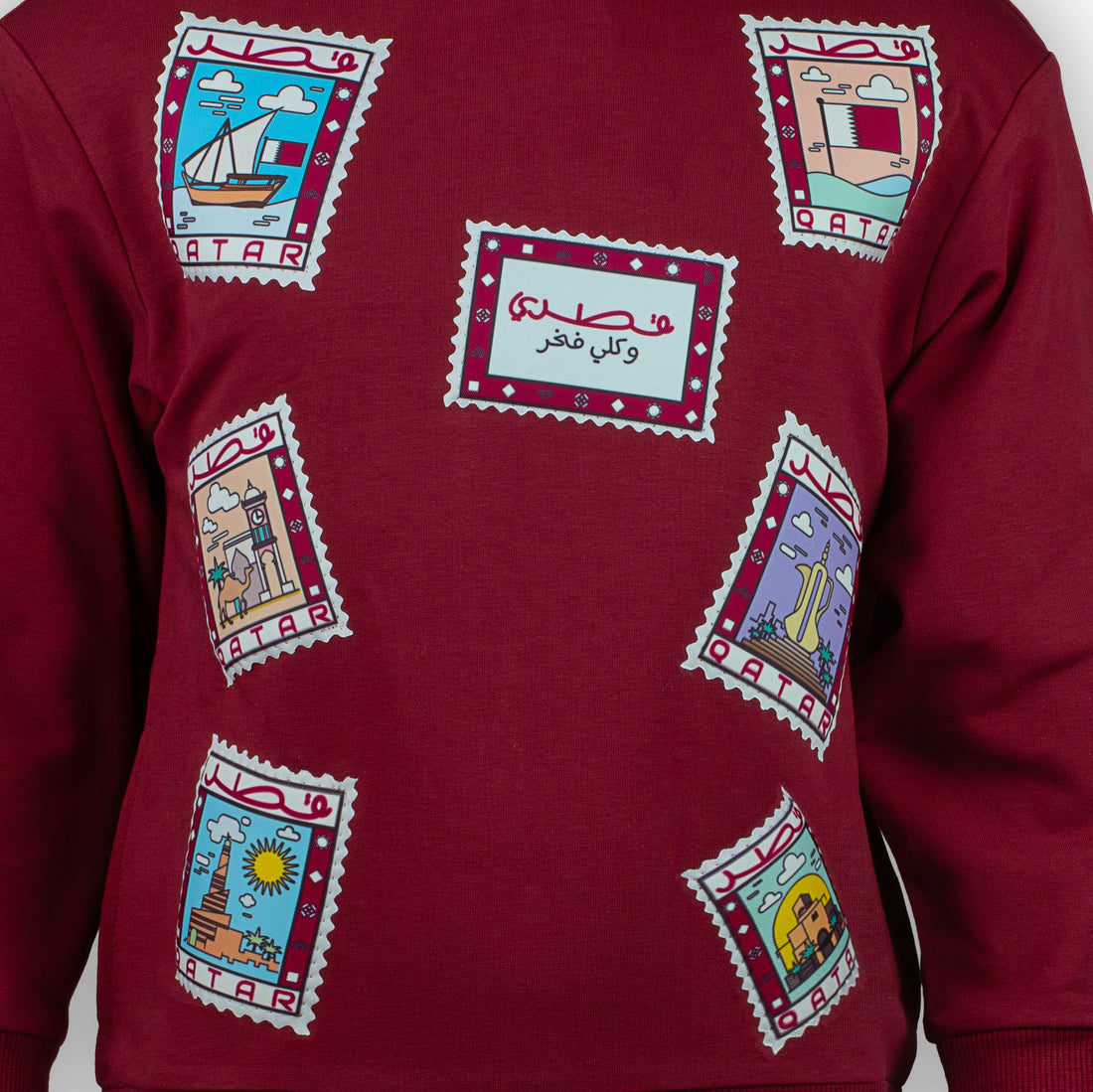 Kids Winter Hoodie: Qatar Stamps