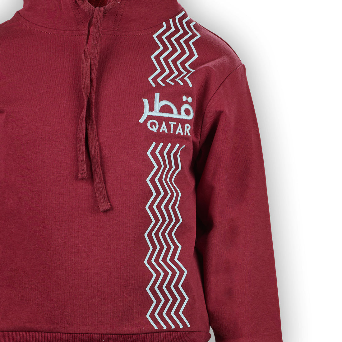 Kids Winter Hoodie: The Word Qatar In Embroidery